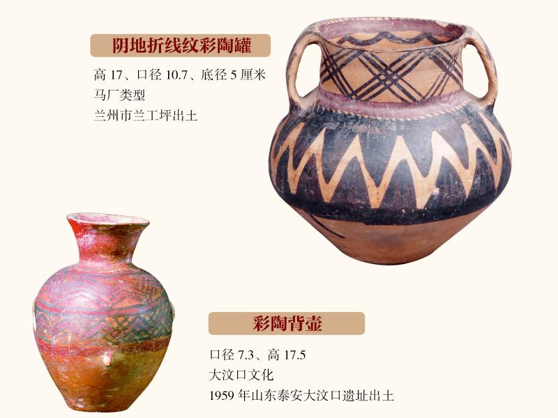 史前陶器展-8.jpg