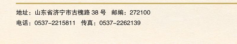 未标题-3.jpg