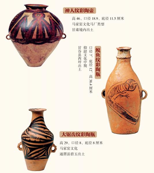 史前陶器展-3.jpg