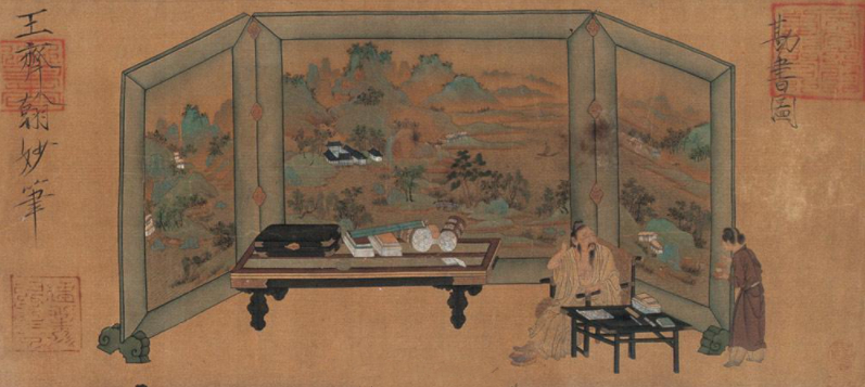 6件一级馆藏多幅宋元古画50余件名作展示中国书画脉络国博中国古代