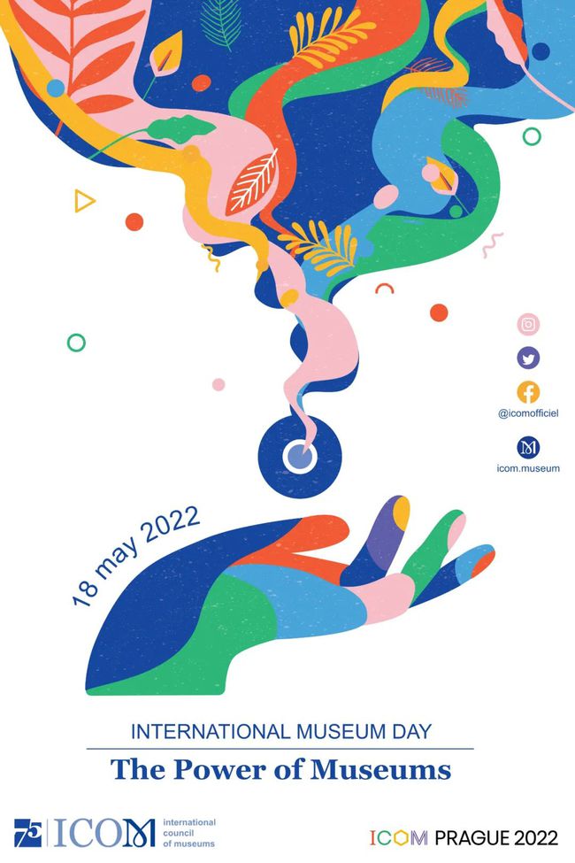 2022年国际博物馆日海报公布国际博协第27届大会将在迪拜举办