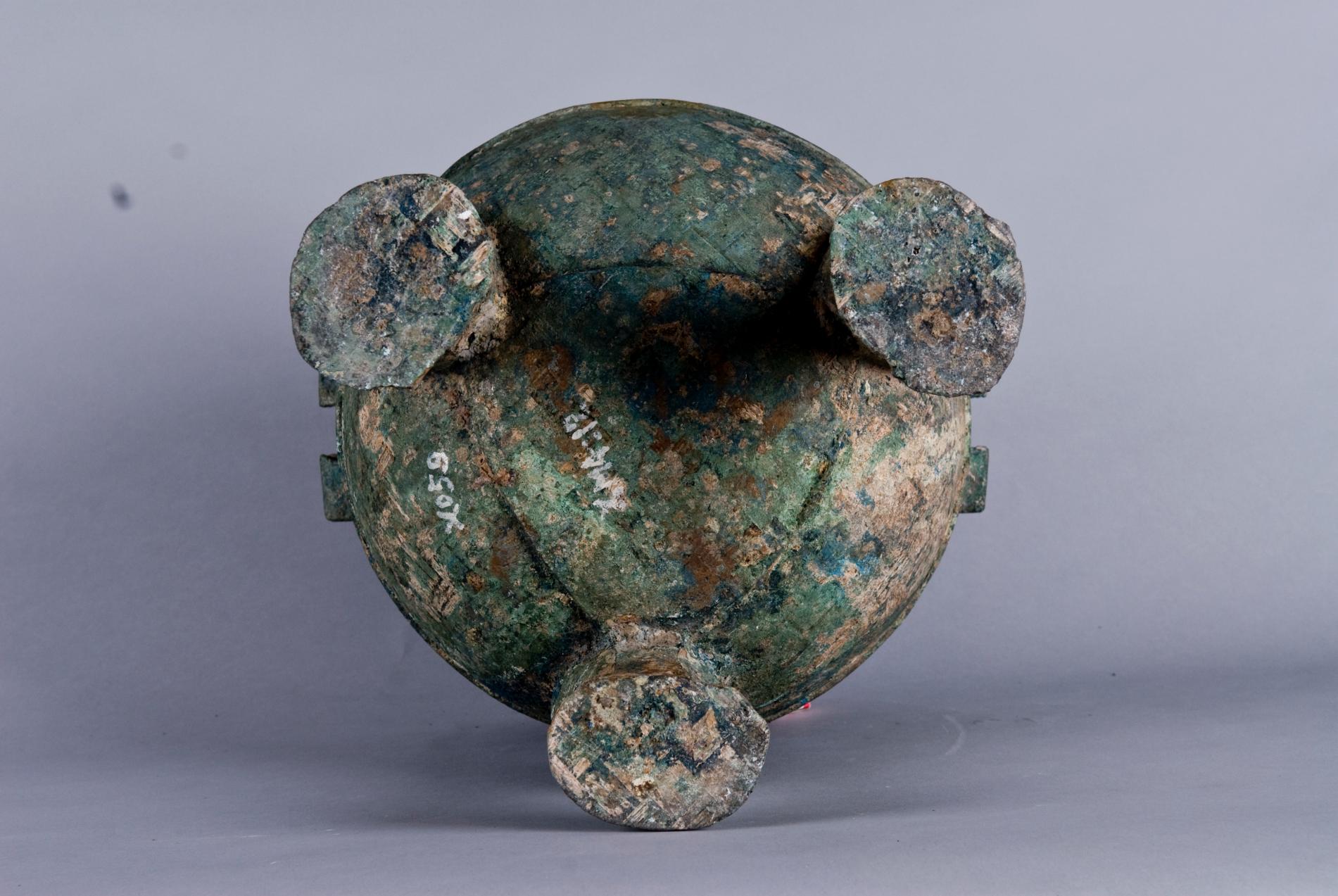 春秋附耳三蹄足蟠螭纹青铜鼎- 济宁博物馆