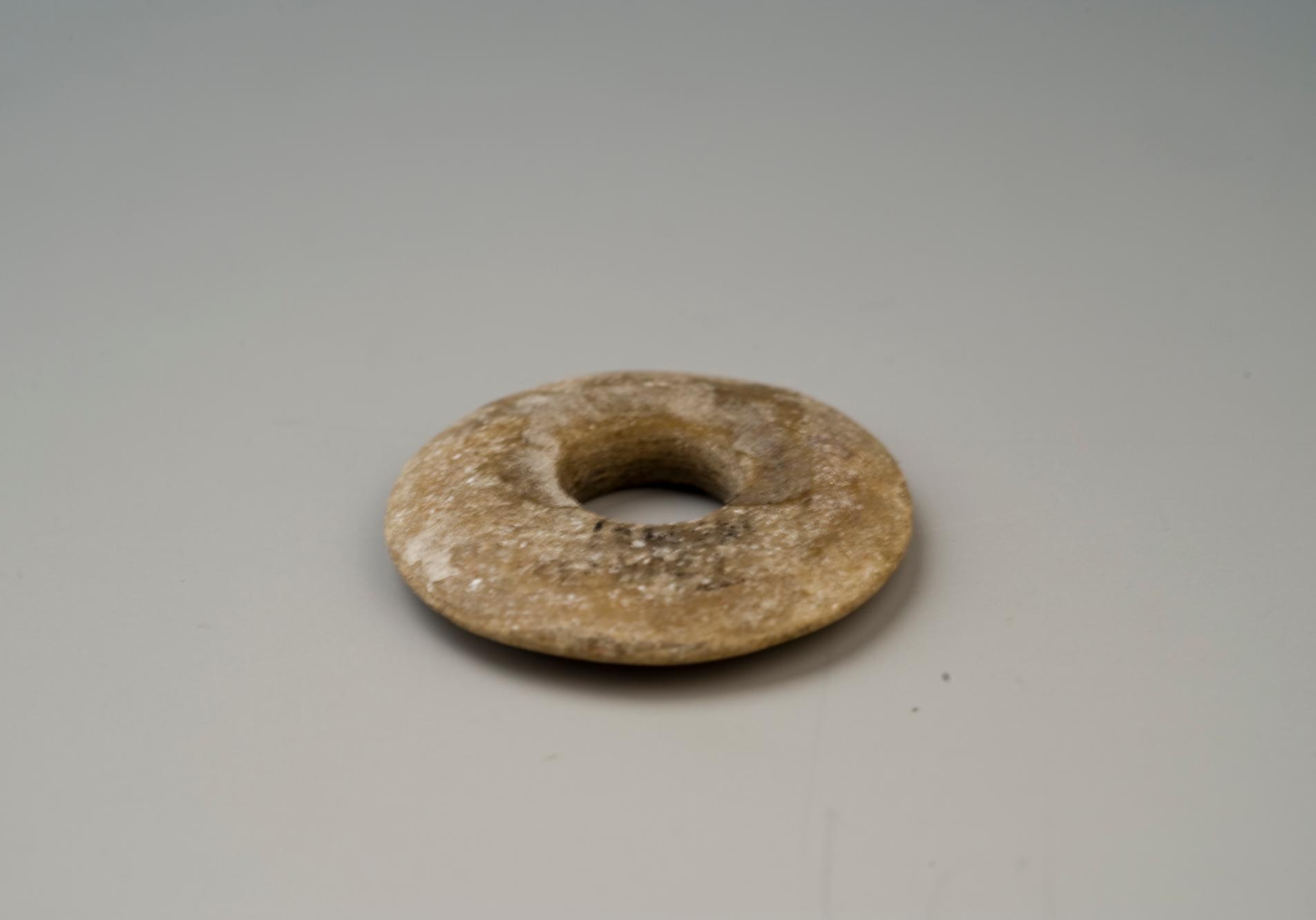 大汶口文化素面石环 - 济宁博物馆