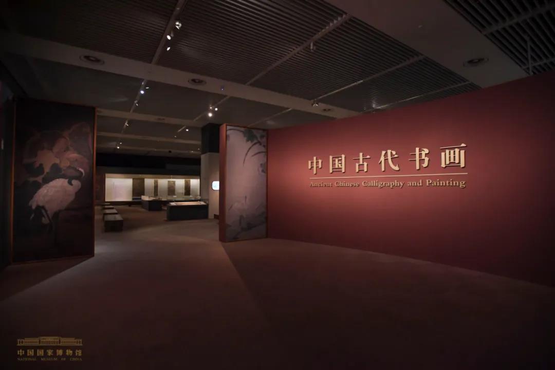 国内外快讯 - 济宁市博物馆