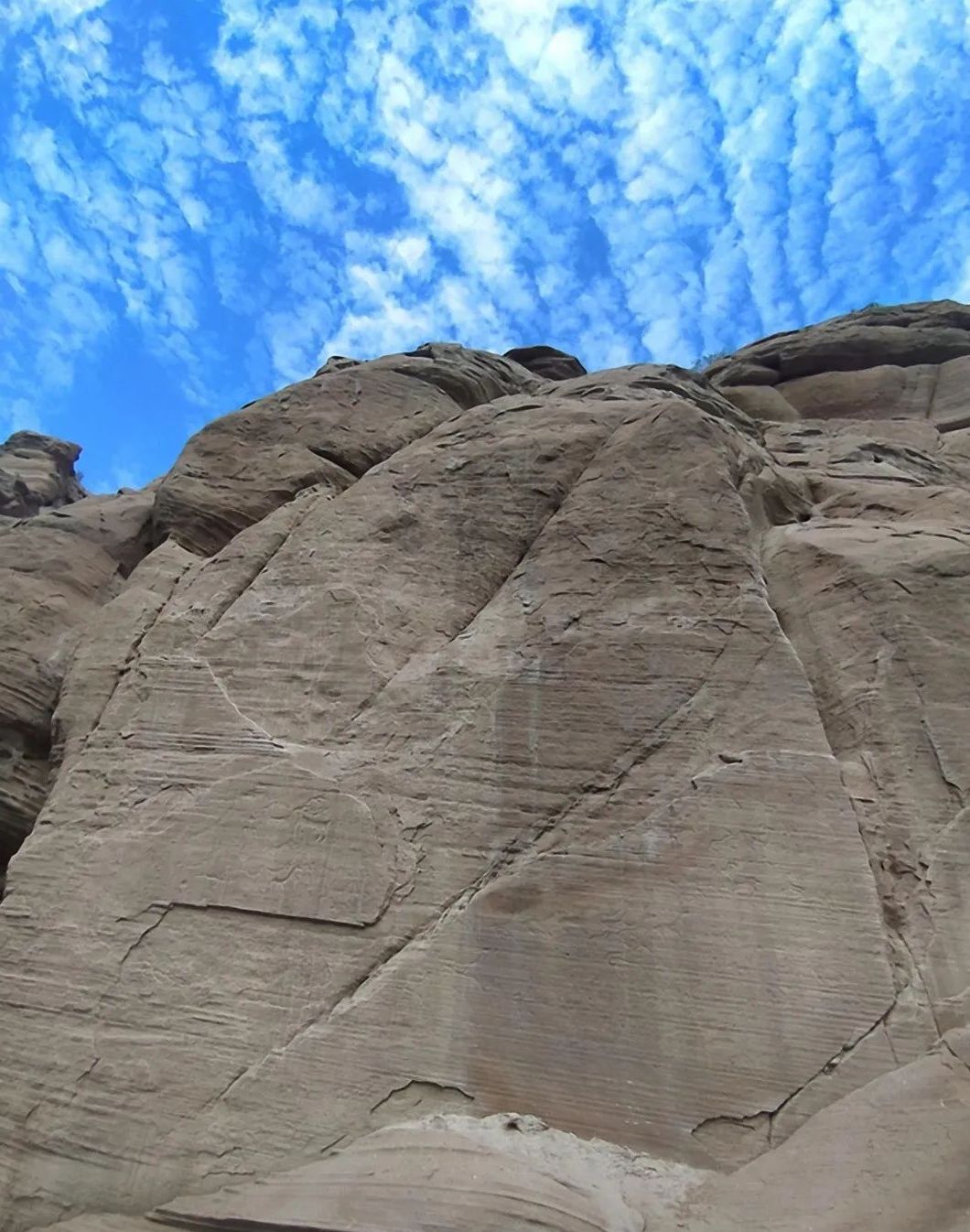 &nbsp;新发现岩画点照片