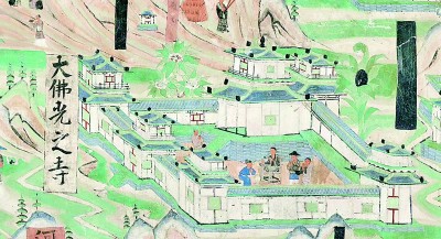 做新时代中华文化的继承者、创新者、传播者 做新时代中华文化的继承者、创新者、传播者