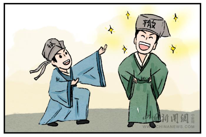 点击进入下一页