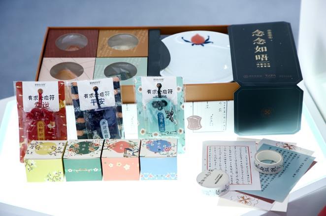 点击进入下一页