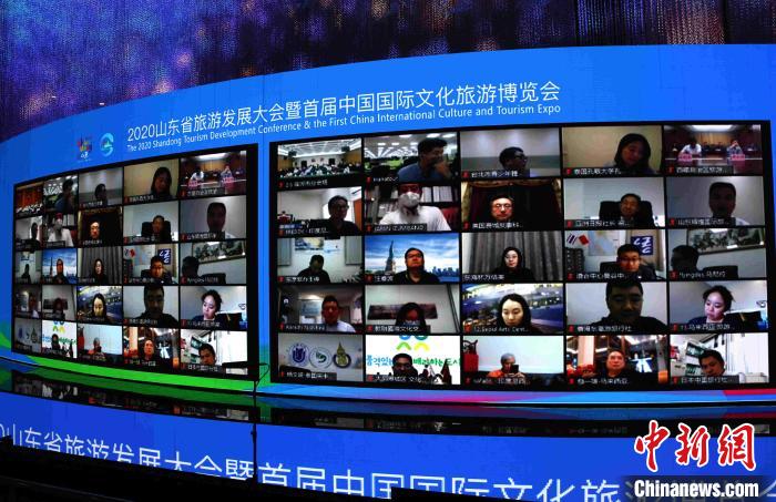 山东邀请来自38个国家和地区的友好宾朋线上交流。　沙见龙 摄