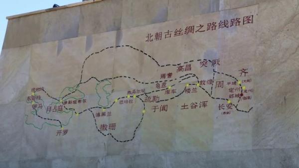 北朝古丝绸之路线路图