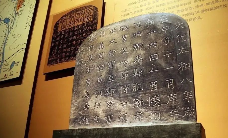 第三展厅“泱泱文明”的展示