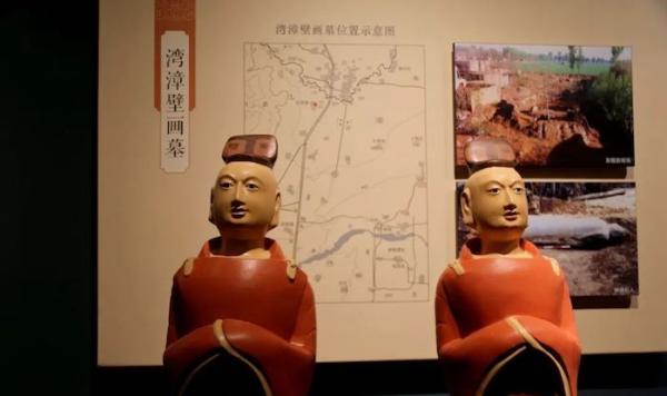 介绍湾漳壁画墓