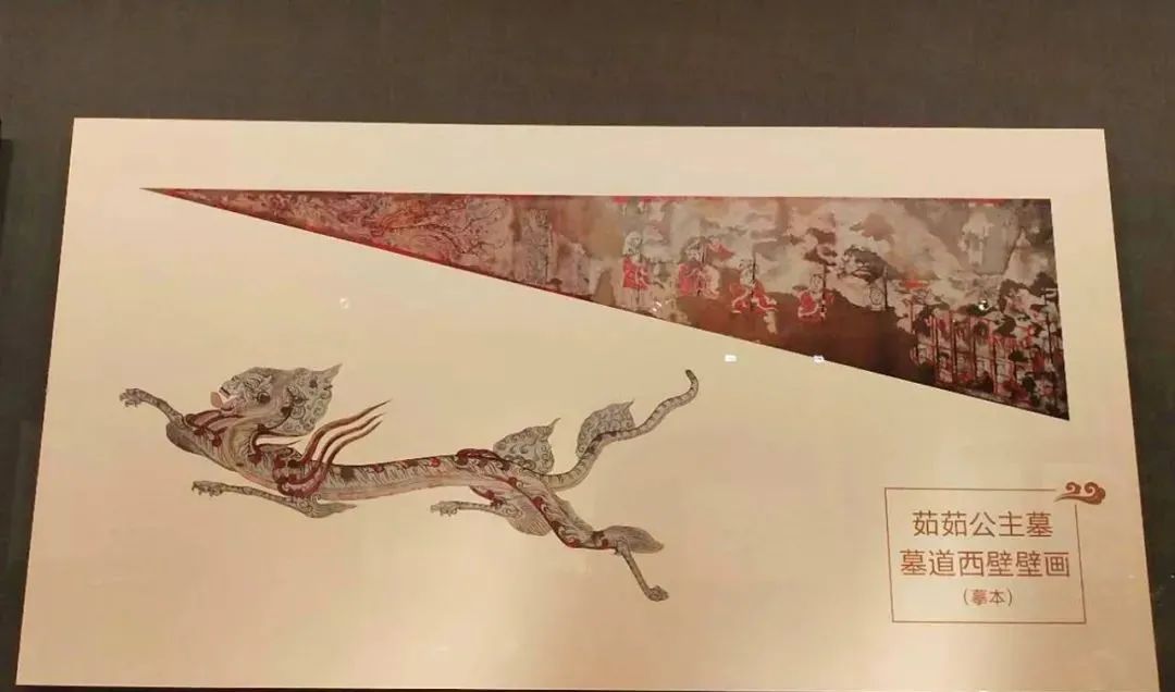 茹茹公主墓 墓道西壁壁画（摹本）