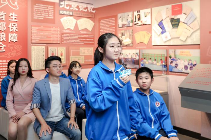 点击进入下一页