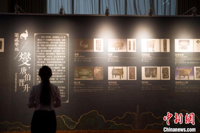 在2020年黄河金三角国际果蔬博览会举办期间，由晋国博物馆、中国文字博物馆和西安碑林博物馆三馆联合主办的“字里行间五千年”主题展览在山西省临汾市曲沃县展出。　张云 摄