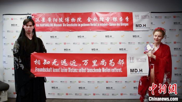 德国青年借汉服感知中国文化