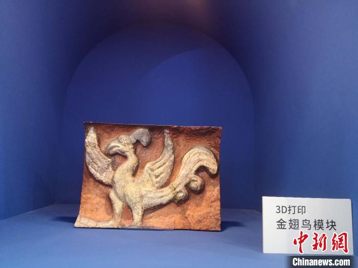 科技元素亮相杭州文博会观众可进行云冈秘境VR体验