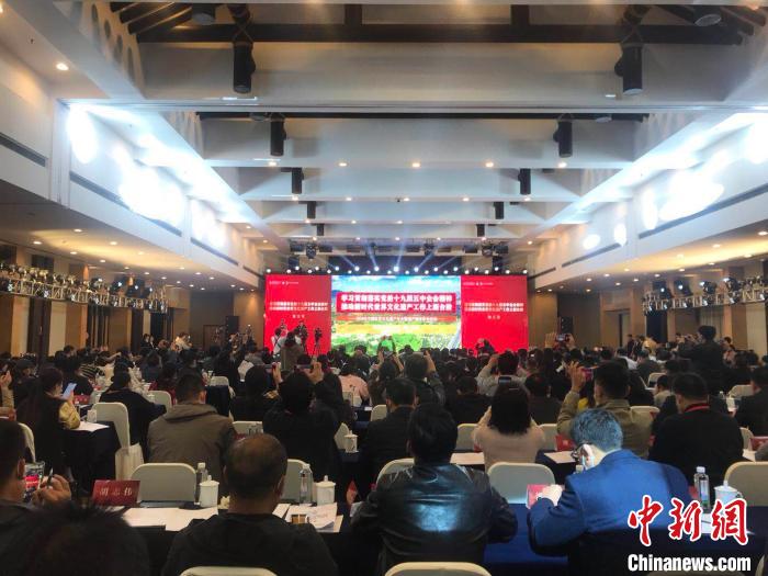 中国世界文化遗产年会在杭州举行探世遗与城市发展