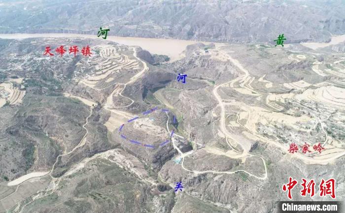 天峰坪遗址周边地貌。山西省考古研究院提供