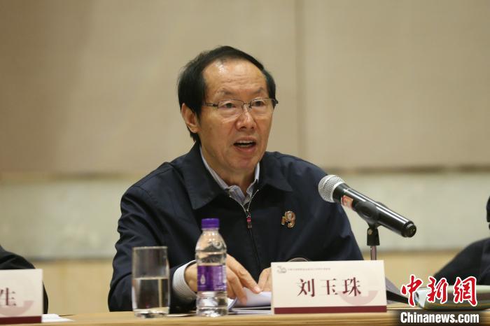 国家文物局局长刘玉珠。中国文物保护基金会供图