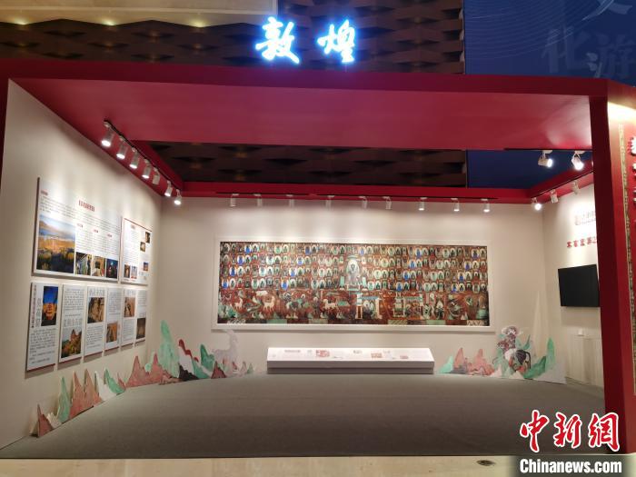 敦煌莫高窟数字展区。　肖奉琳 摄
