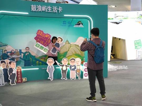 点击进入下一页