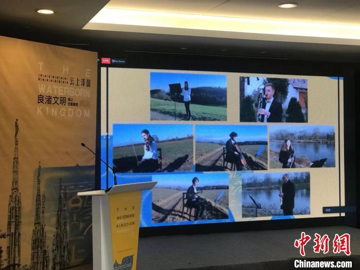 图为活动现场。　江杨烨 摄