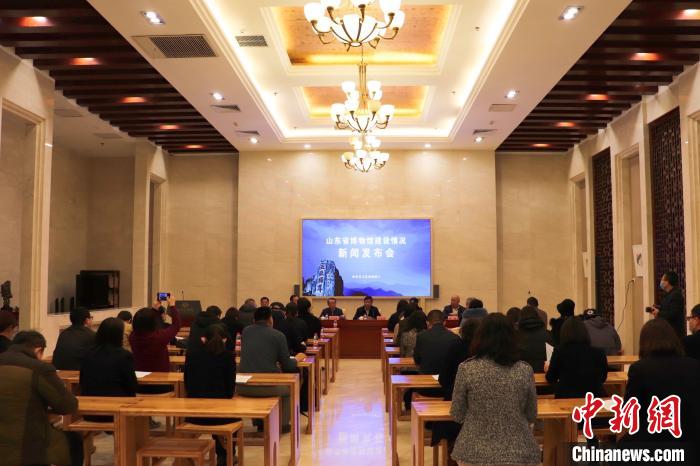 “十三五”山东博物馆数量增长71%初步建成特色博物馆体系