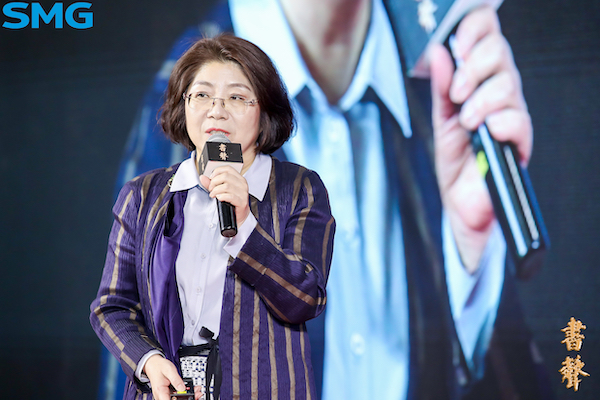 SMG《書声》2020年度文博盛典现场&nbsp;&nbsp;故宫博物院副院长赵国英分享故宫考古人的故事