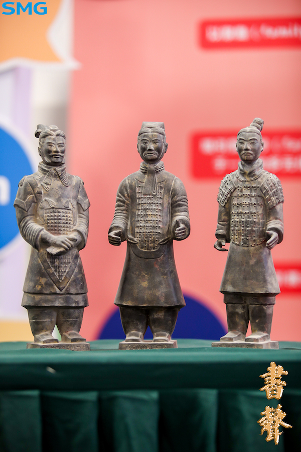 SMG《書声》2020年度文博盛典现场