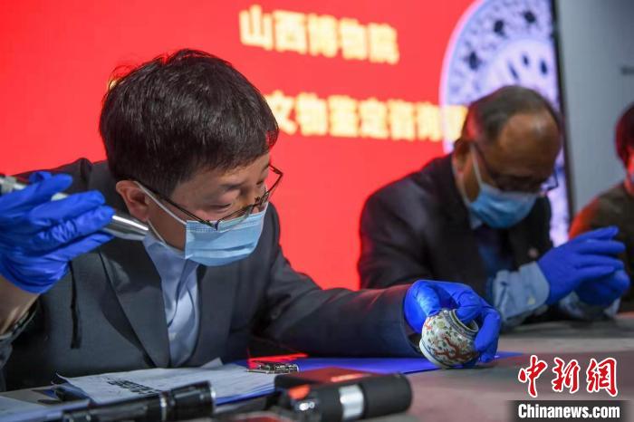 山西民间收藏“春意”正浓官方鉴宝为文物“把脉”