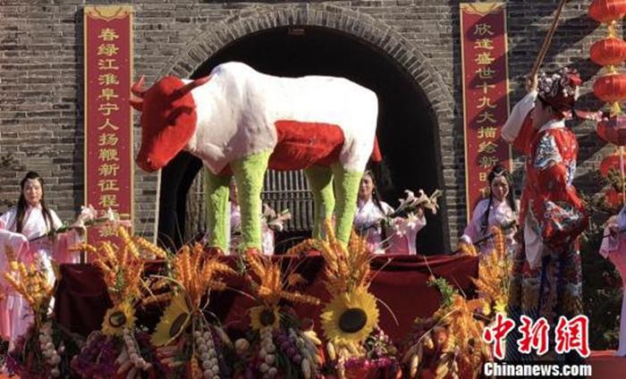 点击进入下一页