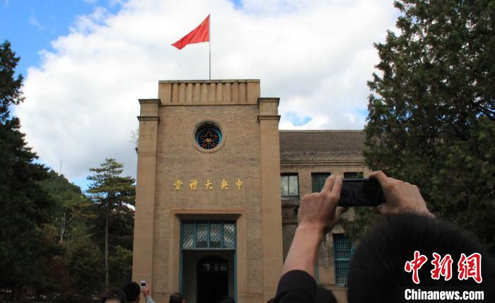 陕西省首次启动“革命旧址云上展”活动