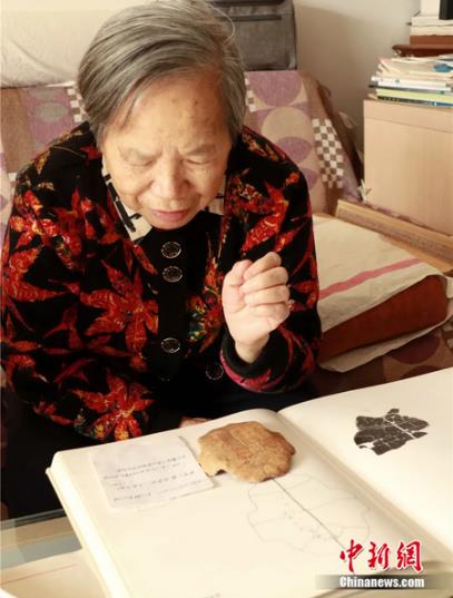 点击进入下一页