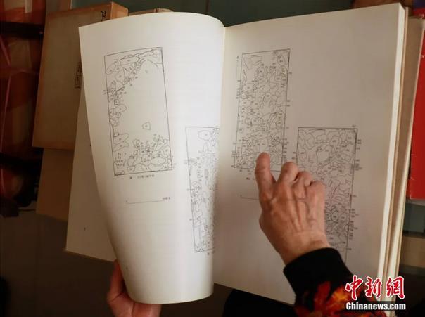 点击进入下一页