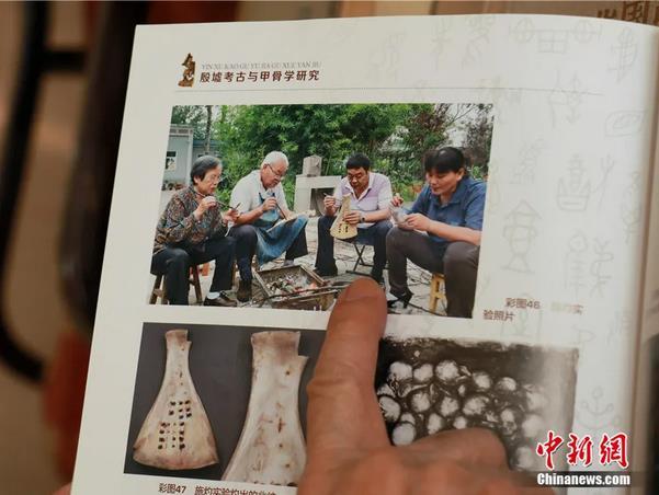 点击进入下一页