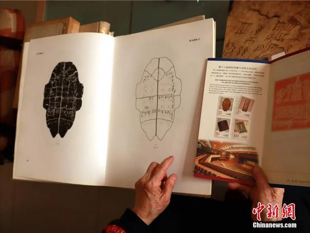 点击进入下一页