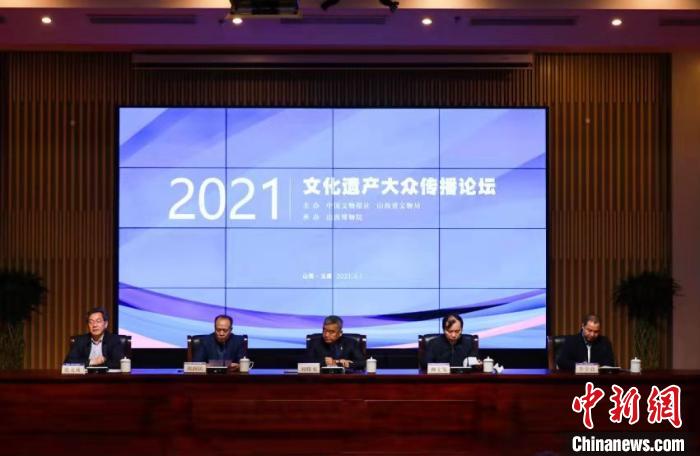 中国专家：疫后文化遗产传播迎数字化剧变