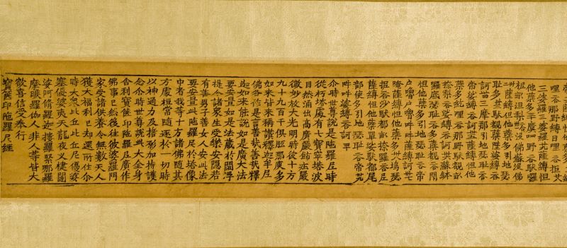 N3239-E-03.jpg