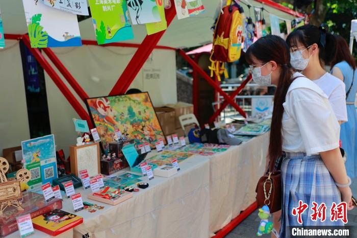 “思南夜派对·发现博物馆”。　官方供图