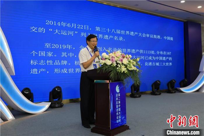 论坛现场。 余文华 摄 论坛现场。 余文华 摄