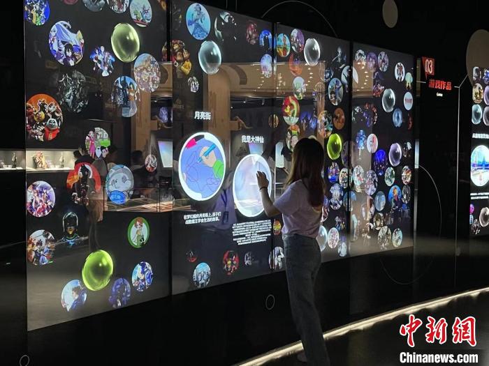 中国首家“国字号”动漫博物馆开馆：数字体验无处不在