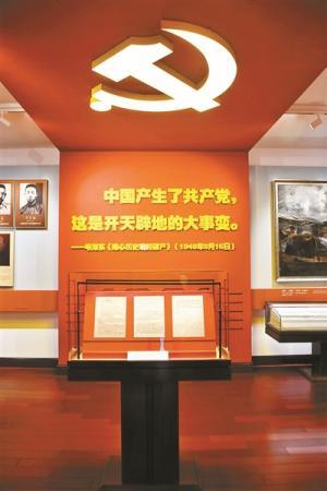点击进入下一页