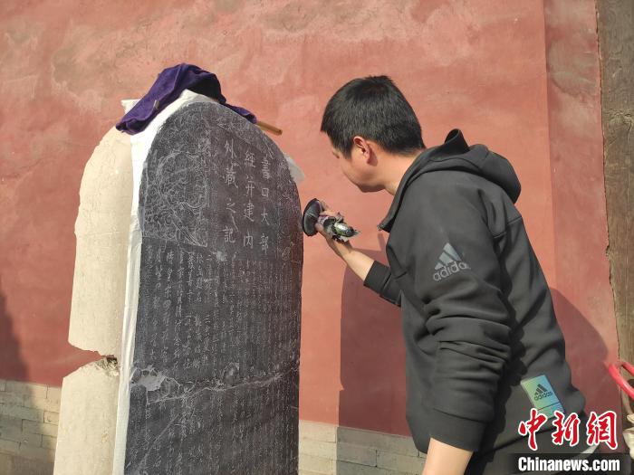 大山深处的文物守护者:守护历史根脉传承中华文明