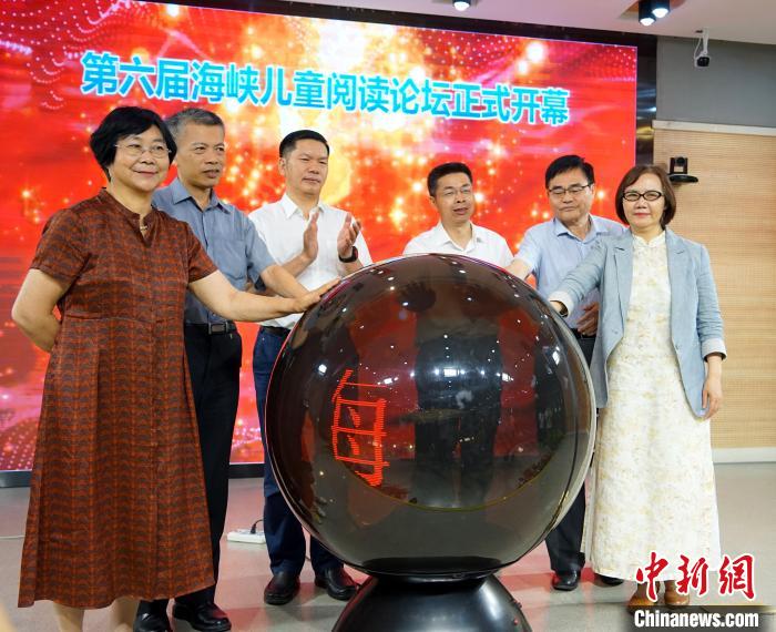 大陆市场给力,台湾出版界重燃中华传统文化热情