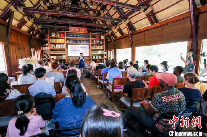 图为活动现场。 良渚遗址管理区管理委员会供图。 图为活动现场。 良渚遗址管理区管理委员会供图。