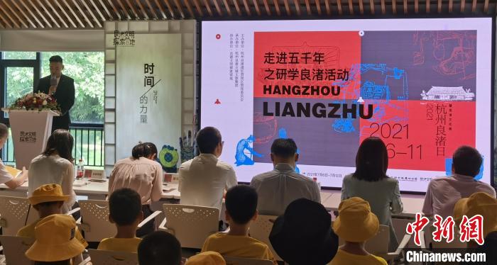 图为活动现场。 施杭 摄 图为活动现场。 施杭 摄