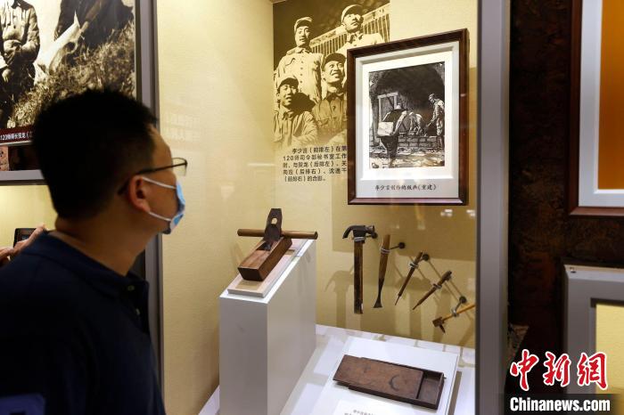 国内60家主题纪念(博物)馆联合推出中共抗战文物专题展