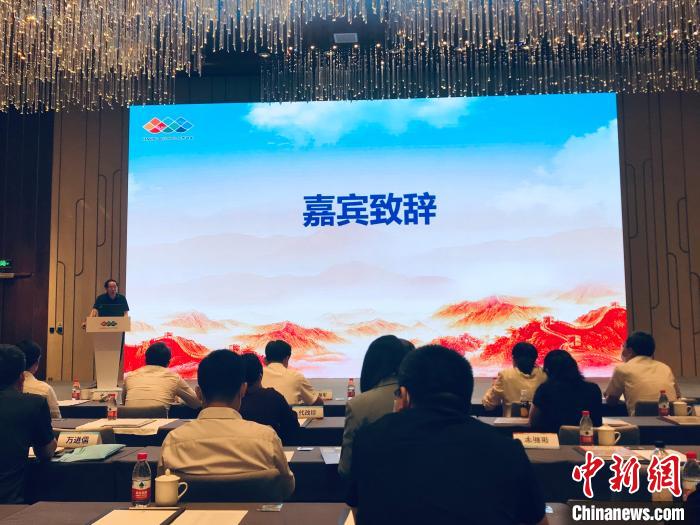 八达岭长城高峰论坛举行聚焦长城文化遗产保护与利用