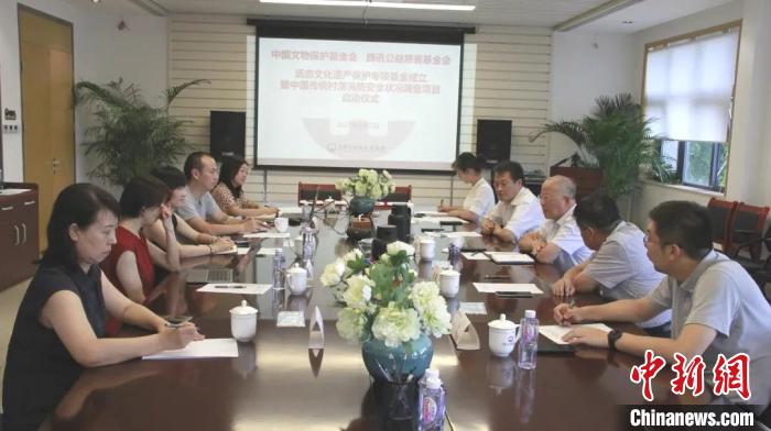 为了永不消失的乡愁!传统村落消防安全调查全面启动